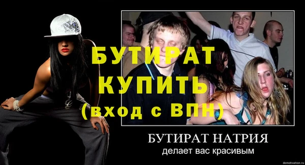 PSILOCYBIN Наволоки