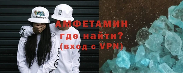 PSILOCYBIN Наволоки