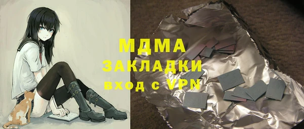 винт Дмитриев