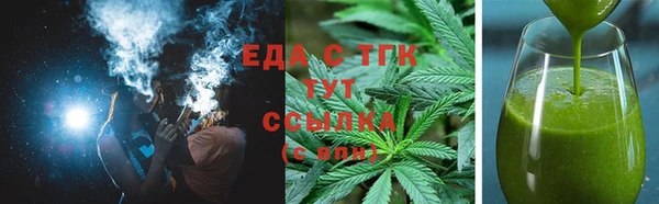 мефедрон Дмитров