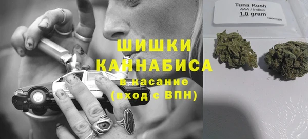 мефедрон Дмитров