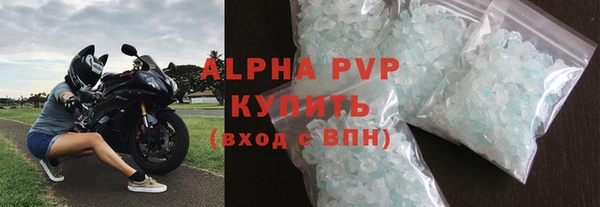 кокс Дмитровск