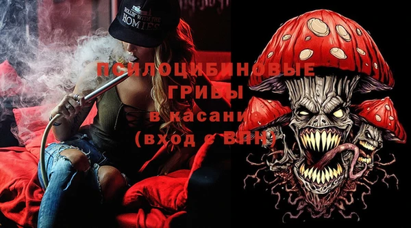 мефедрон Дмитров