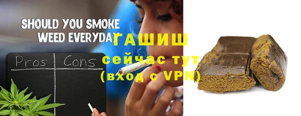мет Надым