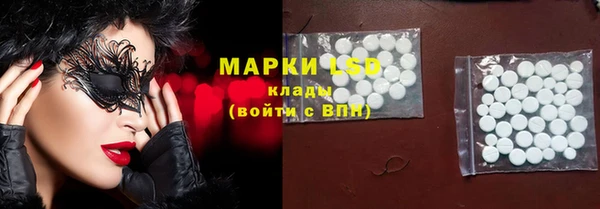 мефедрон Дмитров