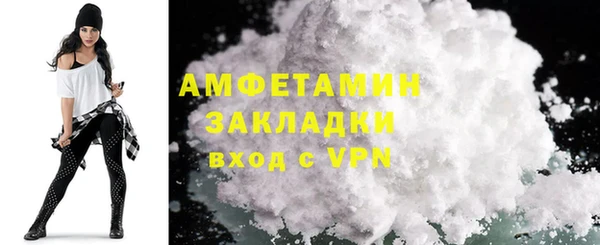 мефедрон Дмитров