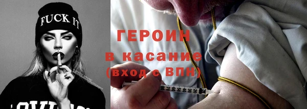 кокс Дмитровск
