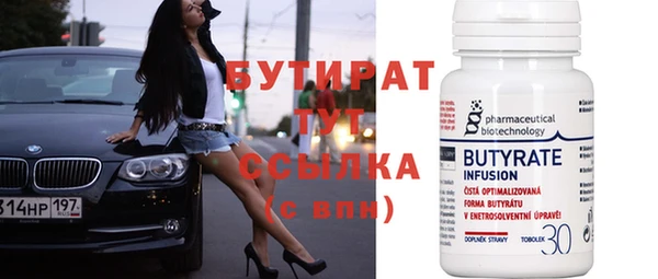 винт Дмитриев