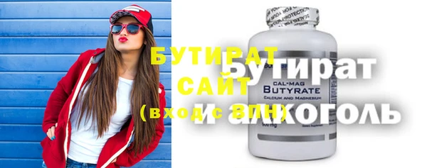 прущий лед Навашино