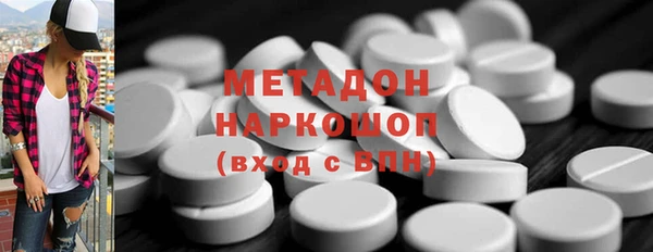 кокс Дмитровск