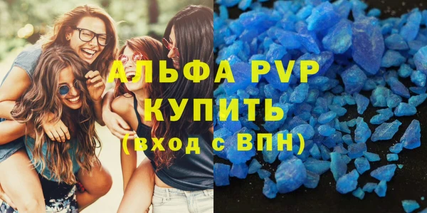 мефедрон Дмитров