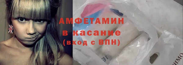 мефедрон Дмитров