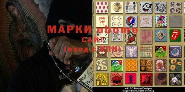 кокс Дмитровск