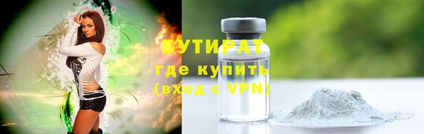 PSILOCYBIN Наволоки