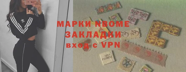 мефедрон Дмитров