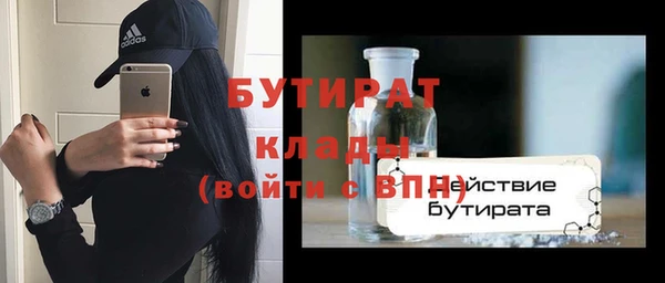 кокс Дмитровск