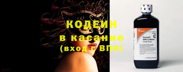 кокс Дмитровск