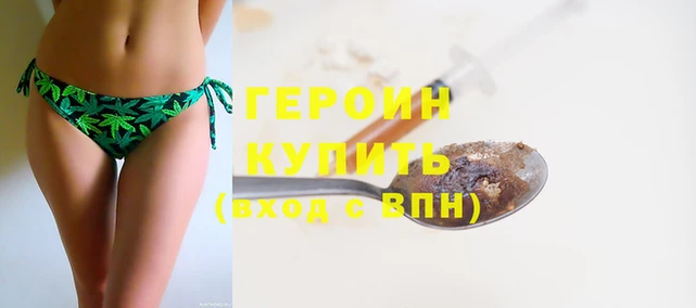 винт Дмитриев