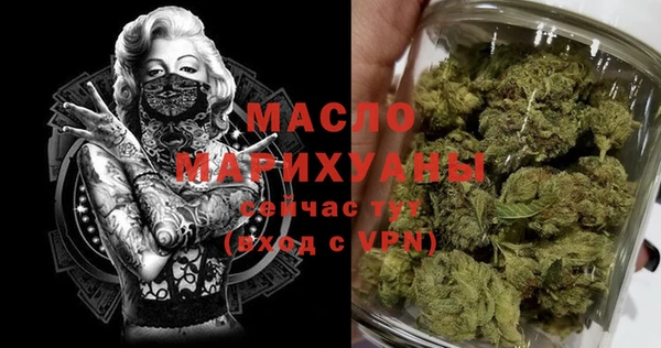 мефедрон Дмитров