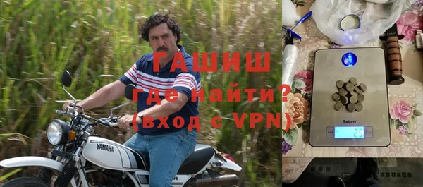 кокс Дмитровск