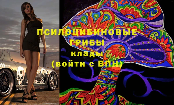 мефедрон Дмитров