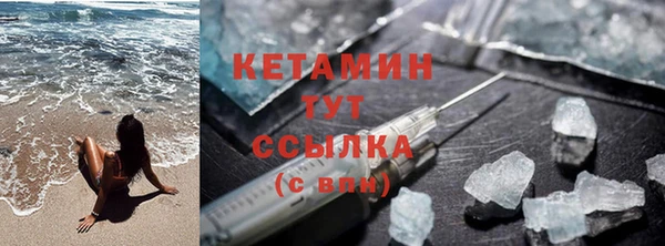 прущий лед Навашино
