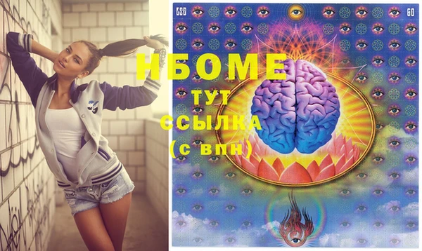 винт Дмитриев