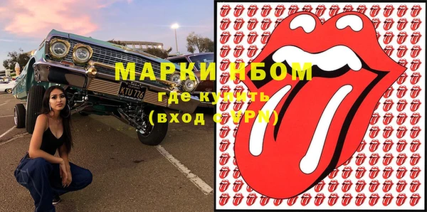 винт Дмитриев