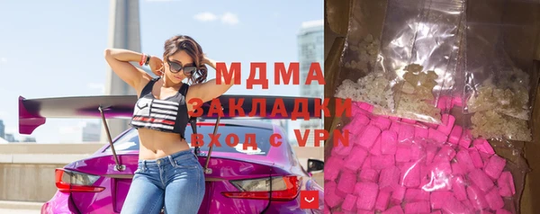 винт Дмитриев