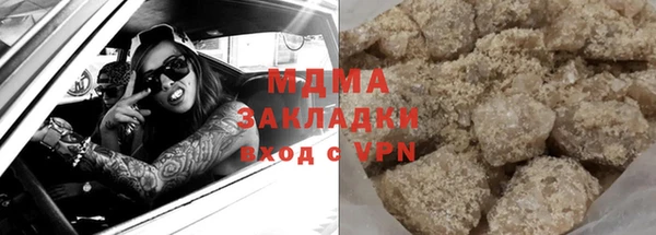 винт Дмитриев