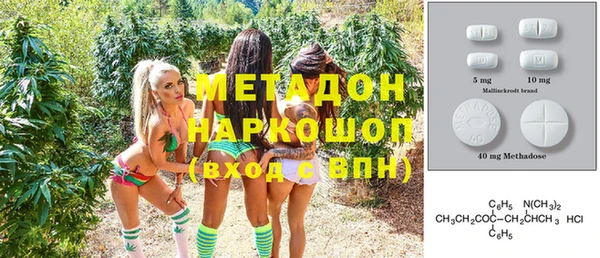 прущий лед Навашино