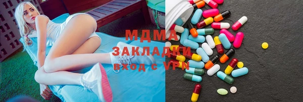 мефедрон Дмитров