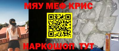 каннабис Бугуруслан