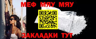 mdpv Будённовск