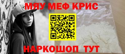 каннабис Будённовск
