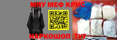 MDMA Premium VHQ Балашиха