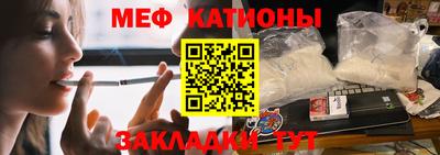 MDMA Premium VHQ Балашиха