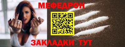 кокаин колумбия Бузулук