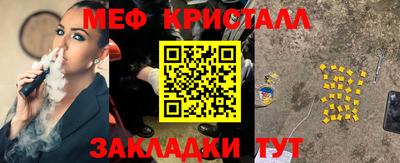 MDMA Premium VHQ Балашиха