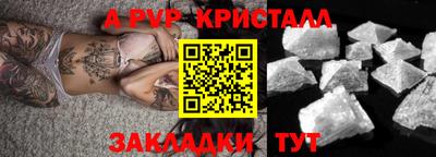 кокаин колумбия Бузулук