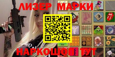 таблы Бузулук