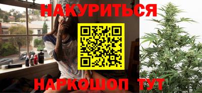 jwh Коммунар