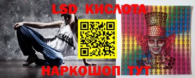 дживик Краснознаменск
