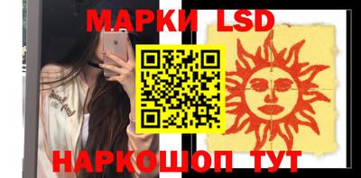 кокаин колумбия Бузулук