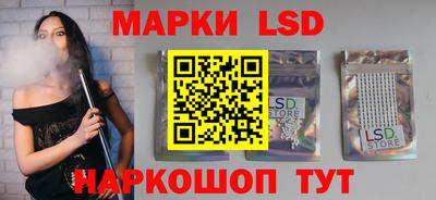 экстази Конаково