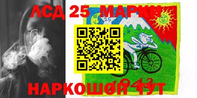 каннабис Будённовск