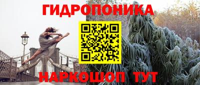 кокаин колумбия Бузулук