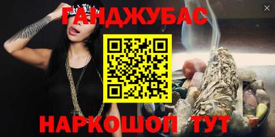 mdpv Балаково