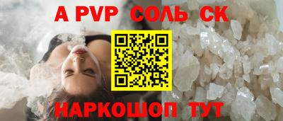 MDMA Premium VHQ Балашиха