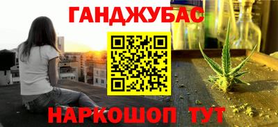 mdpv Балаково